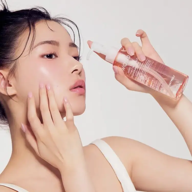 Wonder Apricot - Aceite Limpiador Facial, desmaquillante profundo con aceite de chabacano